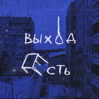 😈ZXC Темы | ZXC Themes😈