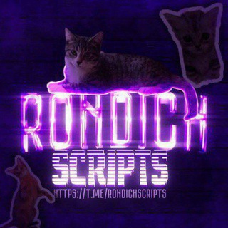 🪐ROBLOX SCRIPTS☄️ (СКРИПТЫ НА РОБЛОКС)