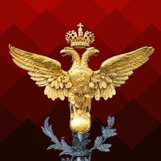 Right History 🇷🇺