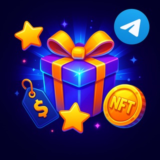 Подарки в Telegram 🎁