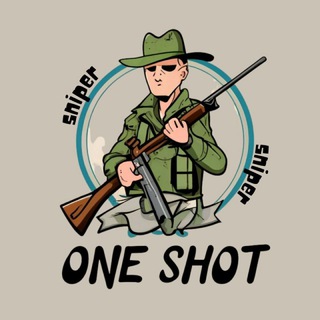 ONE SHOT PORTAL
