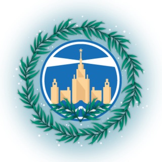ЦМИ МГУ