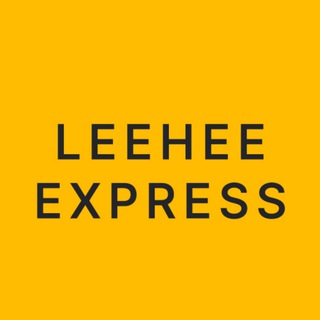 LEEHEE EXPRESS