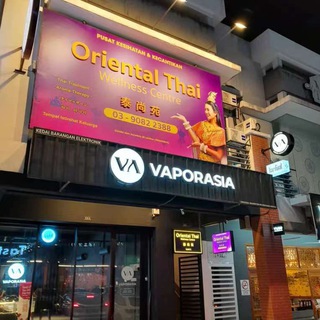 Oriental Thai Cheras c180 massage shop