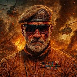 Дед - Г.Р.І.М.