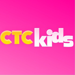 СТС Kids