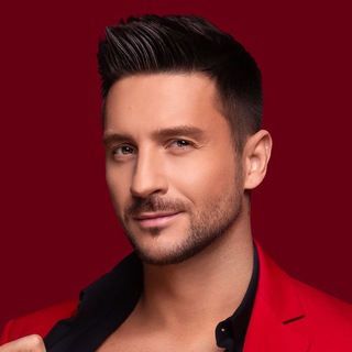 Сергей Лазарев ✔