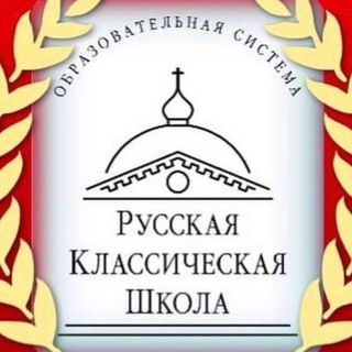 РКШ Москва