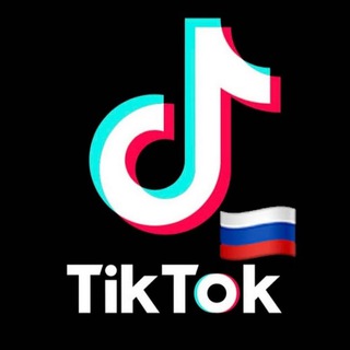 Скачать Тик Ток мод на Андроид 2025