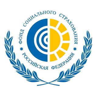 ФСС_info ✔