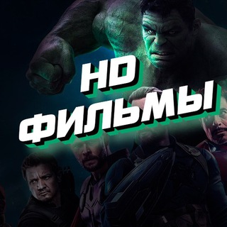 Сериал 13 Причин почему 1 сезон HD Lostfilm