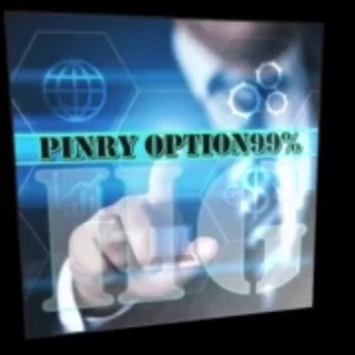 Binary Options 99%🔥🔥🔥