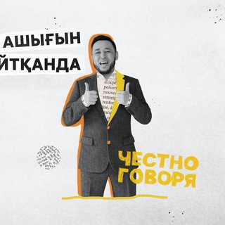 TIMUR BALYMBETOV
