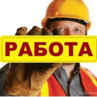 Челябинск подработка