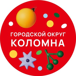 Городской округ Коломна