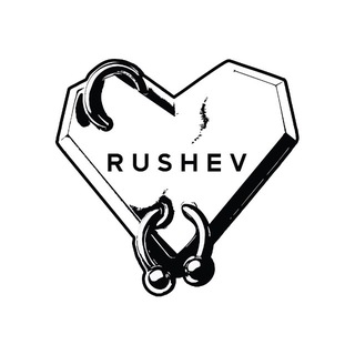 РУШЕВ В УШИ