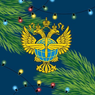 Росавиация