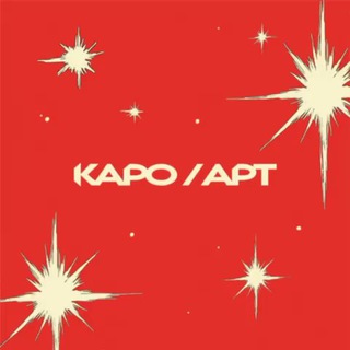 КАРО/АРТ