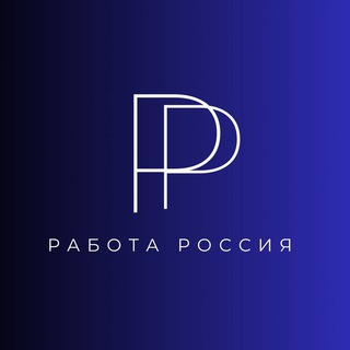Работа Вакансии Мурманск
