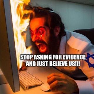 72 בתולות – Oy Vey 🇵🇸