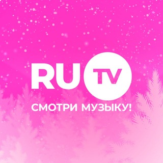 RU.TV ✔