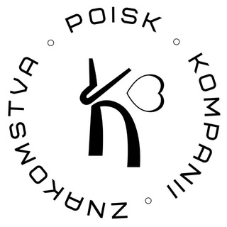 Поиск Компании Киев Украина