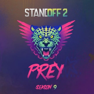 Читы Стандофф 2 0.37.0 – WINTER TALE