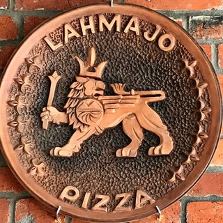 Ламаджо