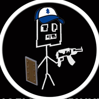 Щас бы в дотку…