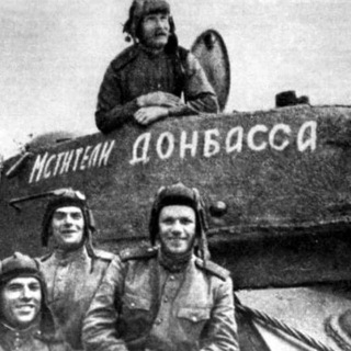 ССЫЛКА НА ВОЕННАЯ ОПЕРАЦИЯ (СВОДКИ И АНАЛИТИКА)