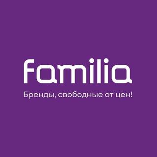 Familia off-price ✔