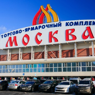 ТЯК Москва Люблино