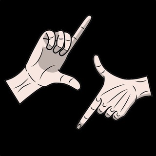 Смертельный номер 👉👈