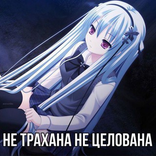 Gossip conf(сплетни кф)