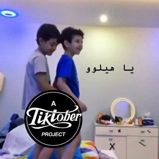 قروب مقاطع ورعان صغار الاحتياطي