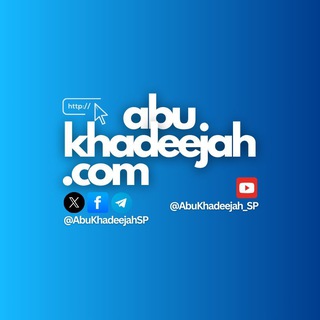 Abu Khadeejah Abdul-Wāhid