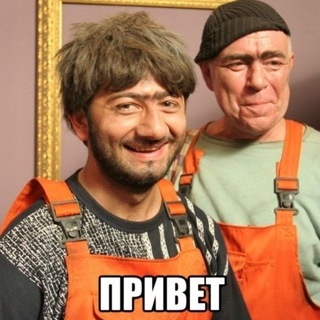 Шабашки Подработка Краснодар. Регионы , Грузчики,Шабашки, Работа.Барахолка. Регистрационный номер Роскомнадзор № 4939372720