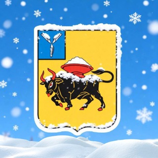 Новости Энгельсского района