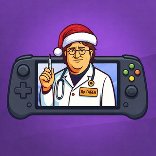 Клиника "ПОРТАТИВКА" св. Габена | Steam Deck, Legion Go, Rog Ally и др.