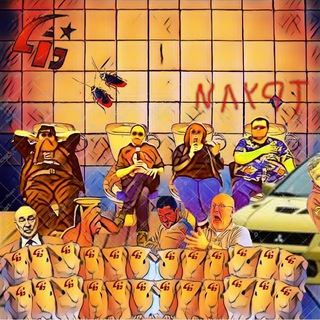 А+ Жожелица