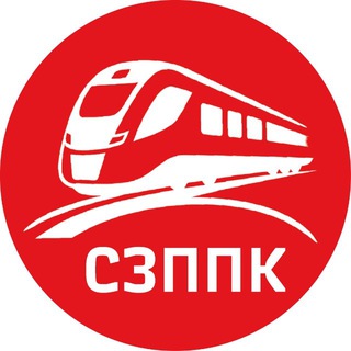 АО "СЗППК"