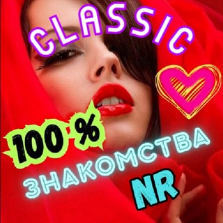 Знакомства Донецк Луганск 👉👌