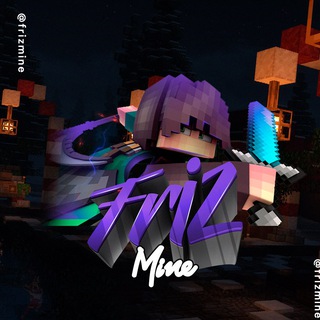 FrizMine » Проект Minecraft: BE