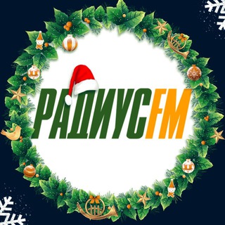 Radius FM