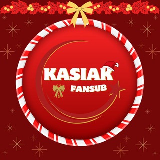 ❄️🎄 Kasiak Fansub | Oficial