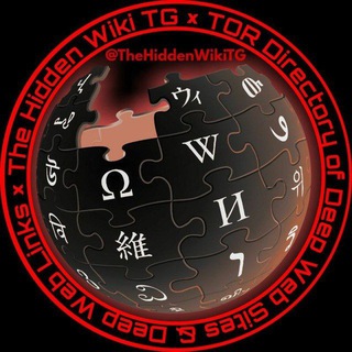 The Hidden Wiki × TOR Directory of Deep Web Sites & Deep Web Links