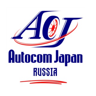 🎄Autocom Japan – Автомобили из Японии