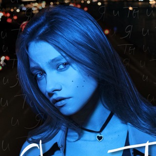 квашеная саша ✔