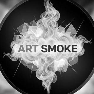 ART SMOKE Омск