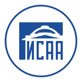 ИСАА МГУ